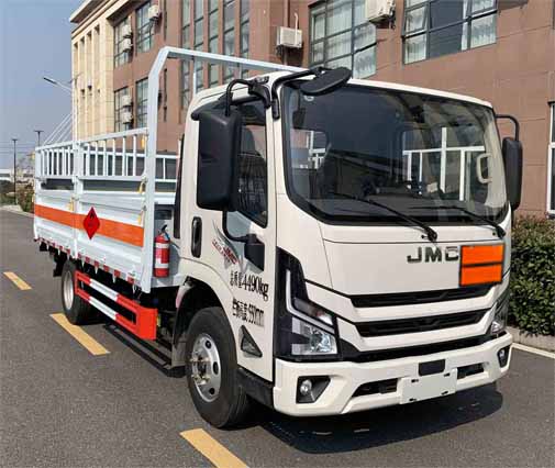 襄鑫鼎牌XDV5044TQPJ6氣瓶運輸車