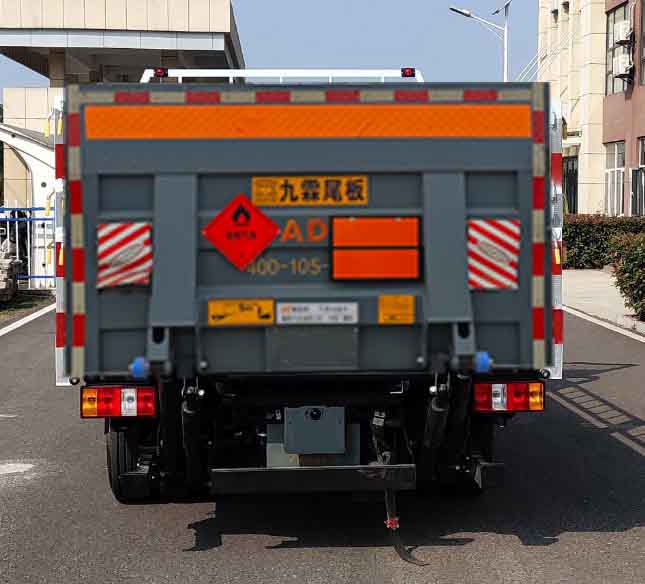 襄鑫鼎牌XDV5044TQPJ6氣瓶運(yùn)輸車(chē)公告圖片