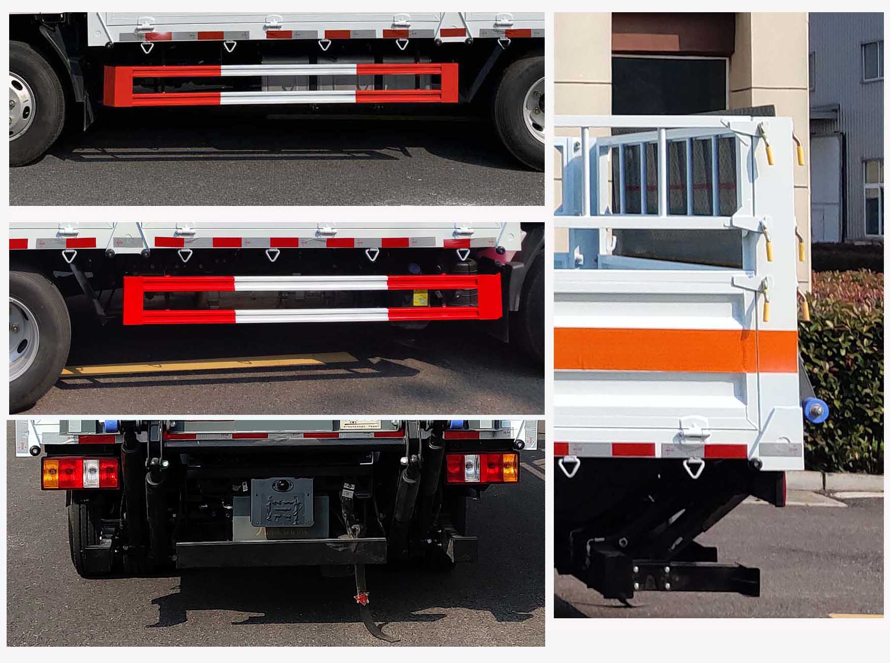 襄鑫鼎牌XDV5044TQPJ6氣瓶運(yùn)輸車(chē)公告圖片