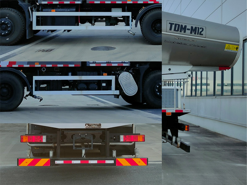 啟敬牌QHV5251TDYDF6多功能抑塵車公告圖片