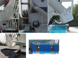 凌宇牌CLY5181GJB混凝土攪拌運輸車公告圖片