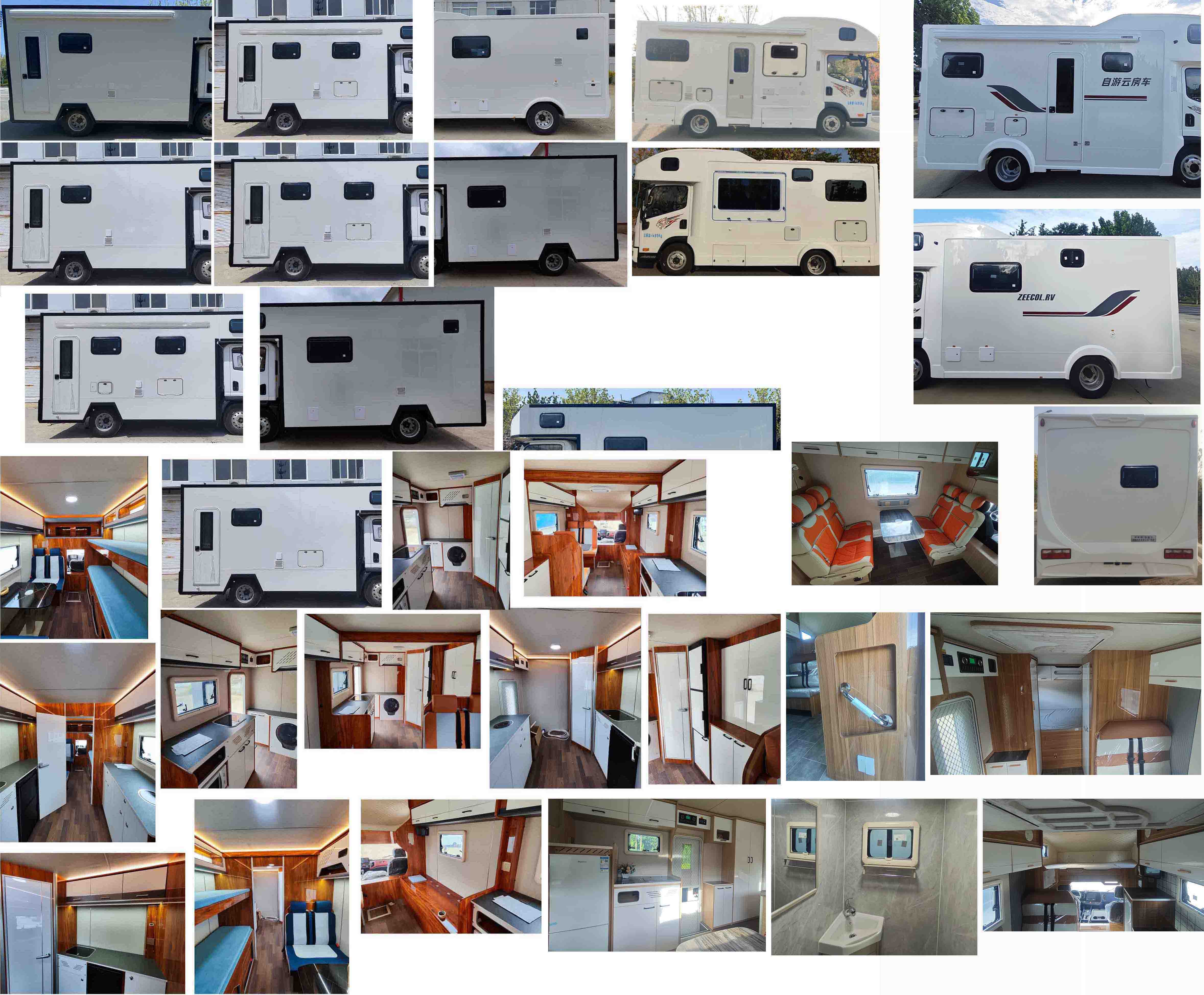 舜泰牌BTQ5040XLJCA6旅居車公告圖片