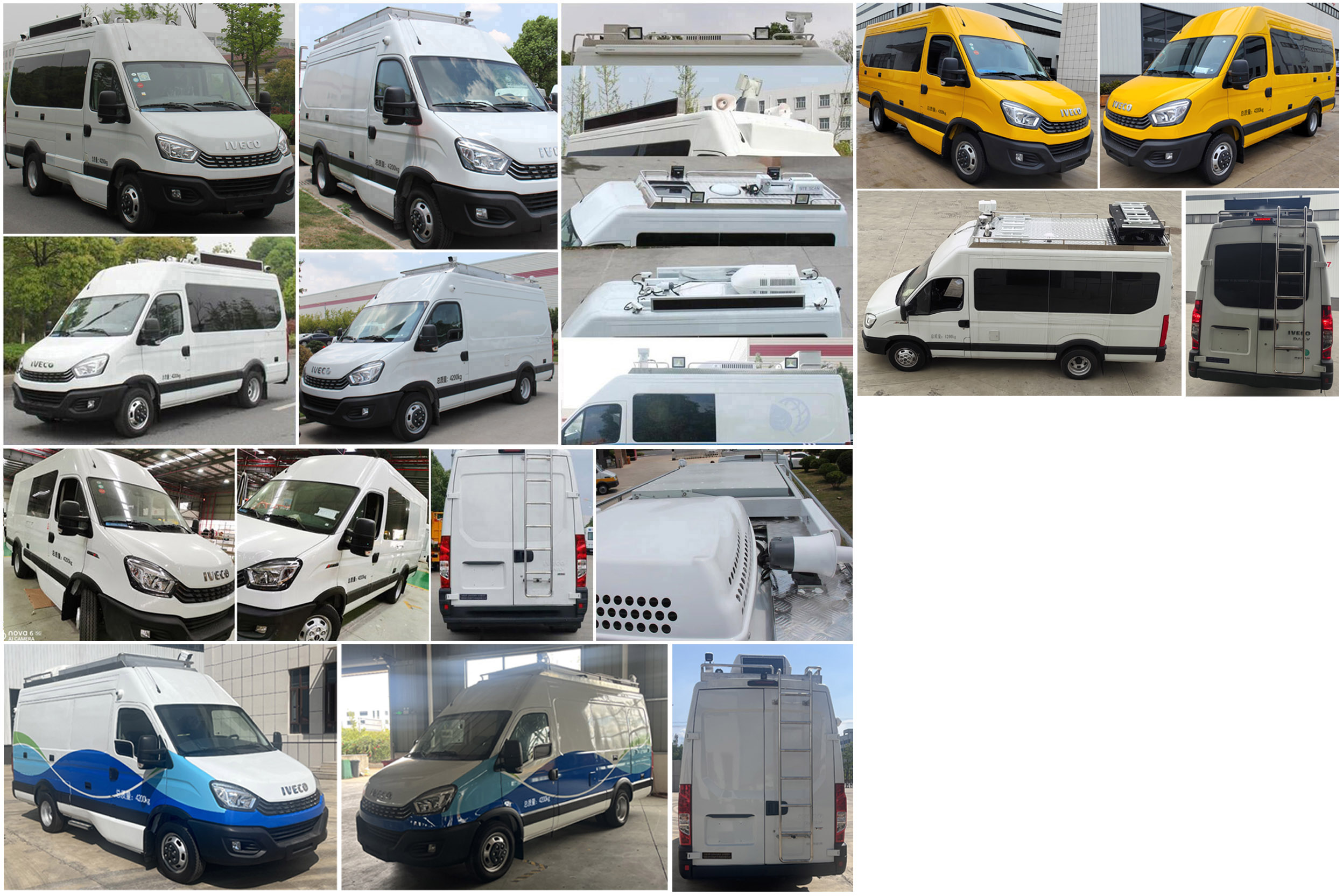 麥德泰牌NJR5045XDWEC6流動(dòng)服務(wù)車公告圖片