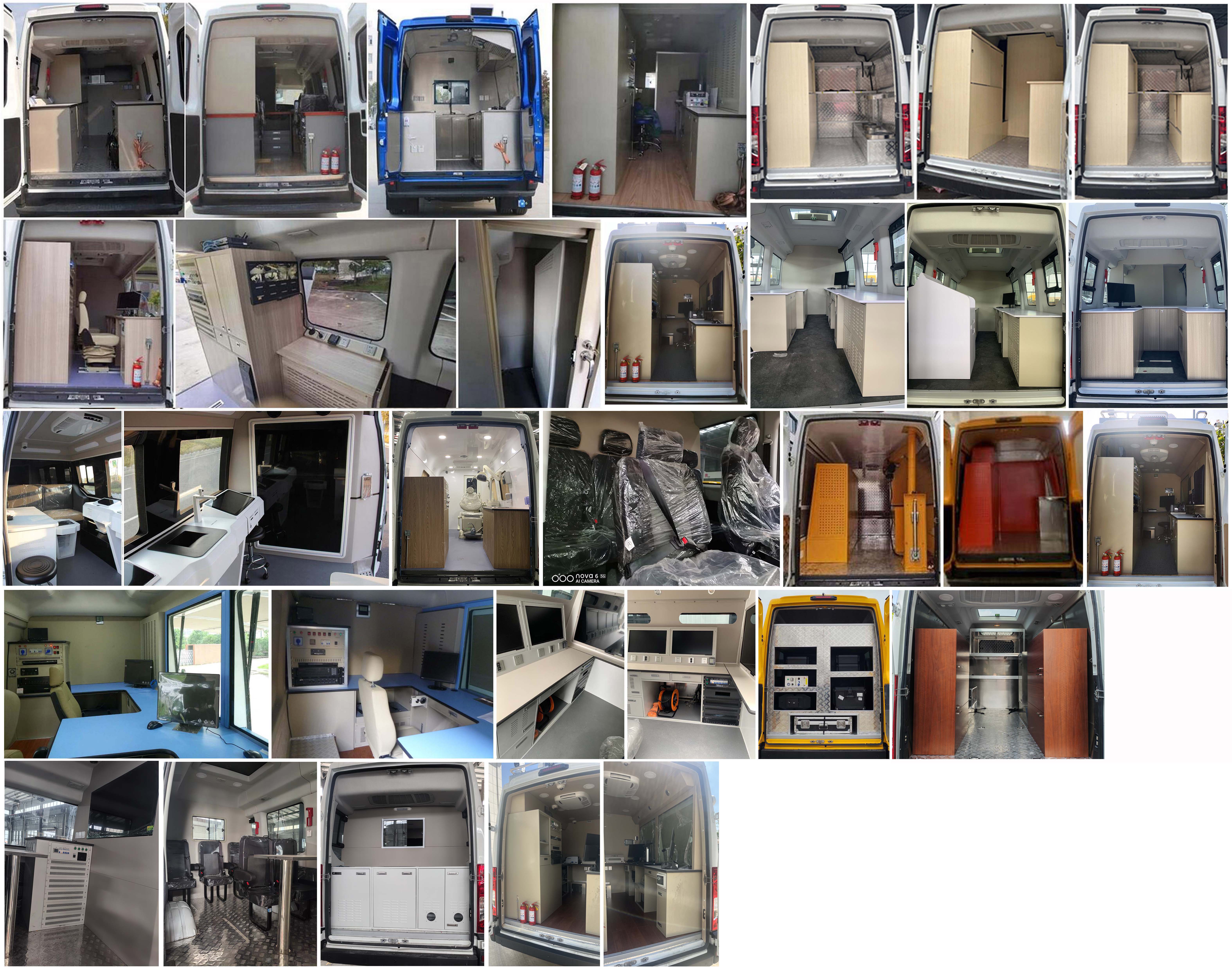 麥德泰牌NJR5045XDWEC6流動(dòng)服務(wù)車公告圖片