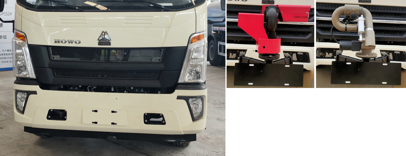 程力威牌CLW5120TSDBBS防役消毒灑水車公告圖片