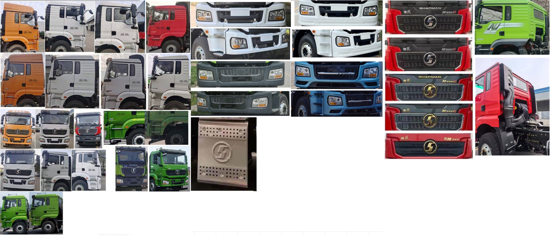 旺龍威牌WLW5250TCXSXW除雪車公告圖片