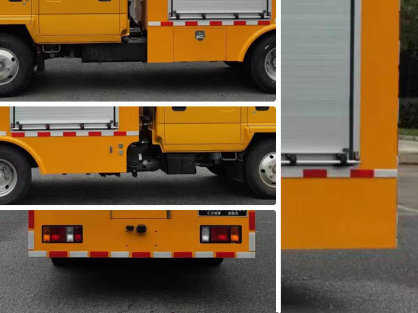 匯力威牌VVV5040XXHQT6救險車公告圖片