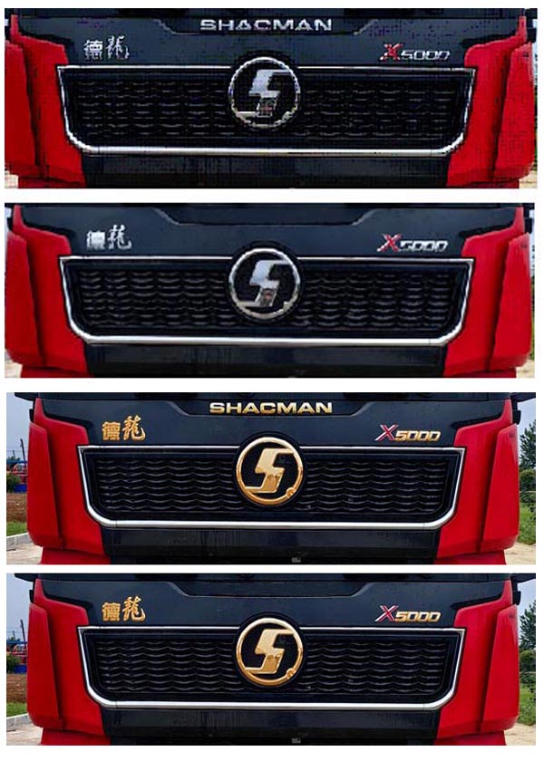 林峰牌LLF5341TYL壓裂車公告圖片