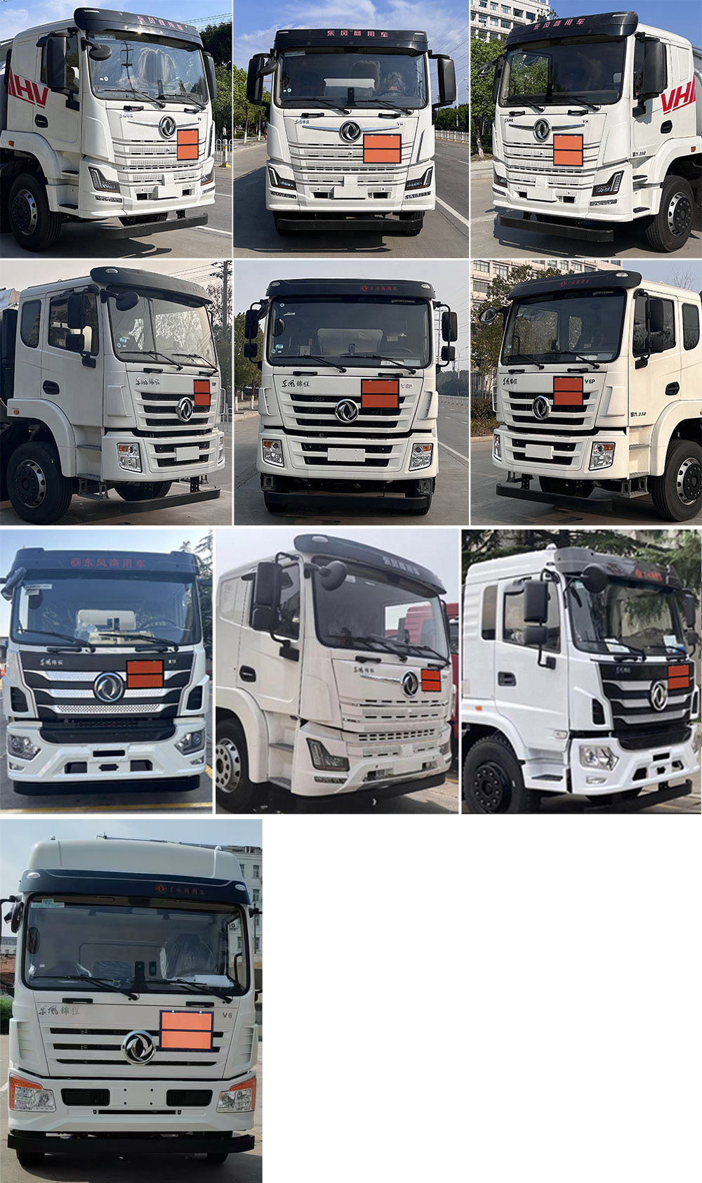 楚飛牌CLQ5260GFW6E腐蝕性物品罐式運(yùn)輸車公告圖片