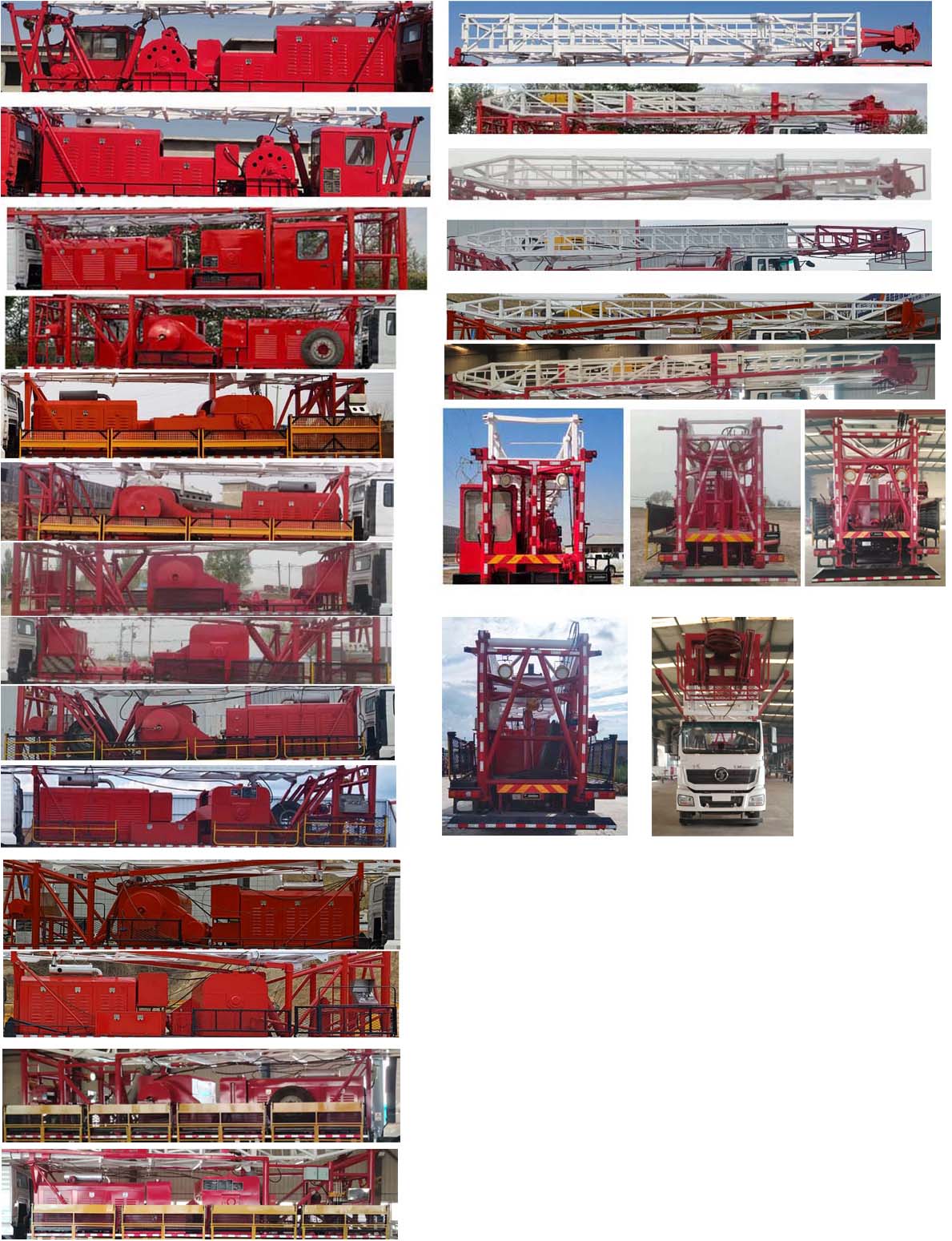 忠華通運牌TYJ5320TXJ修井機公告圖片