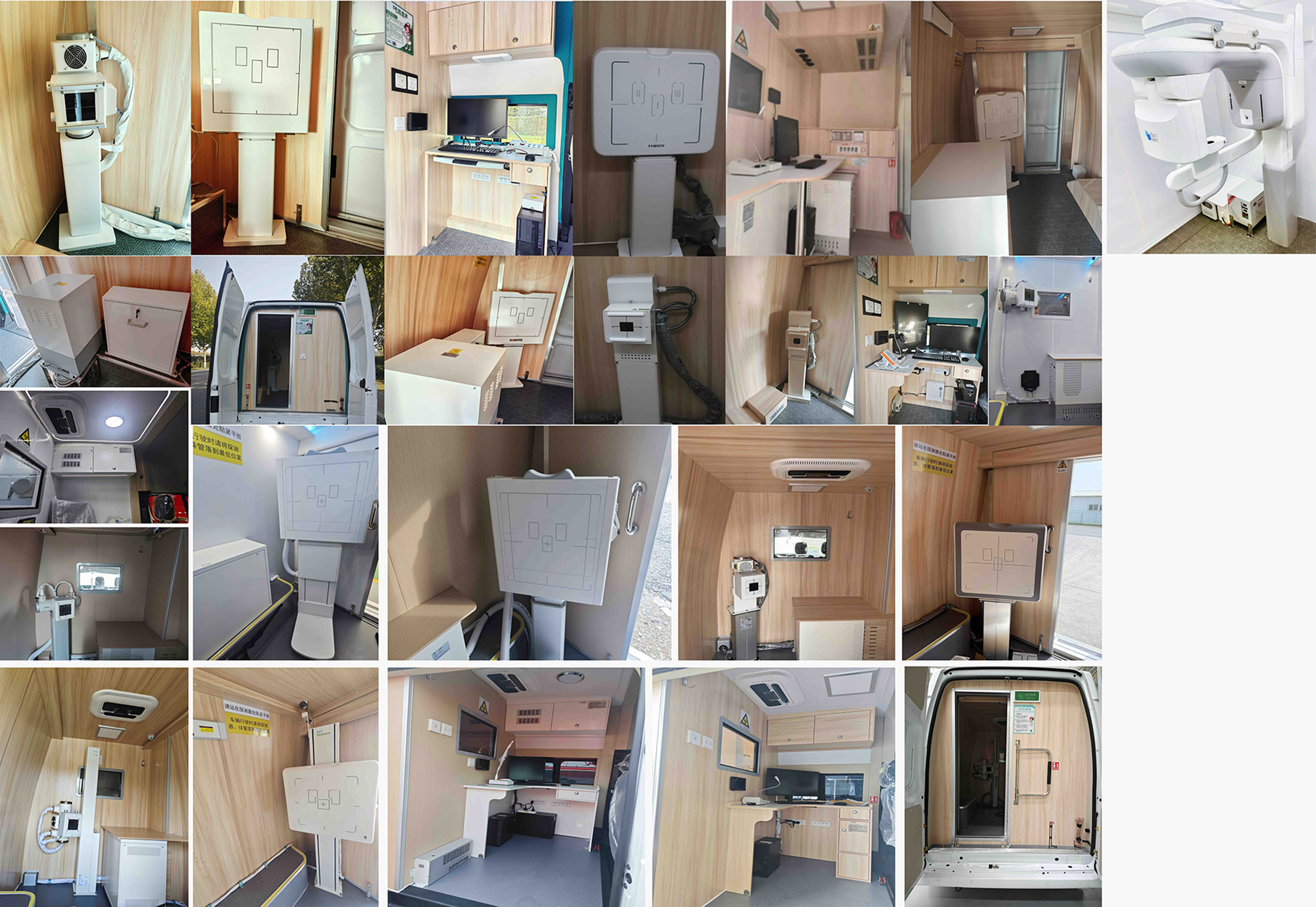 宇通牌ZK5043XYL16醫(yī)療車公告圖片