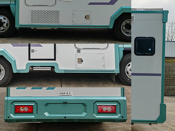 億多星牌WWW5070XLJB6旅居車(chē)公告圖片