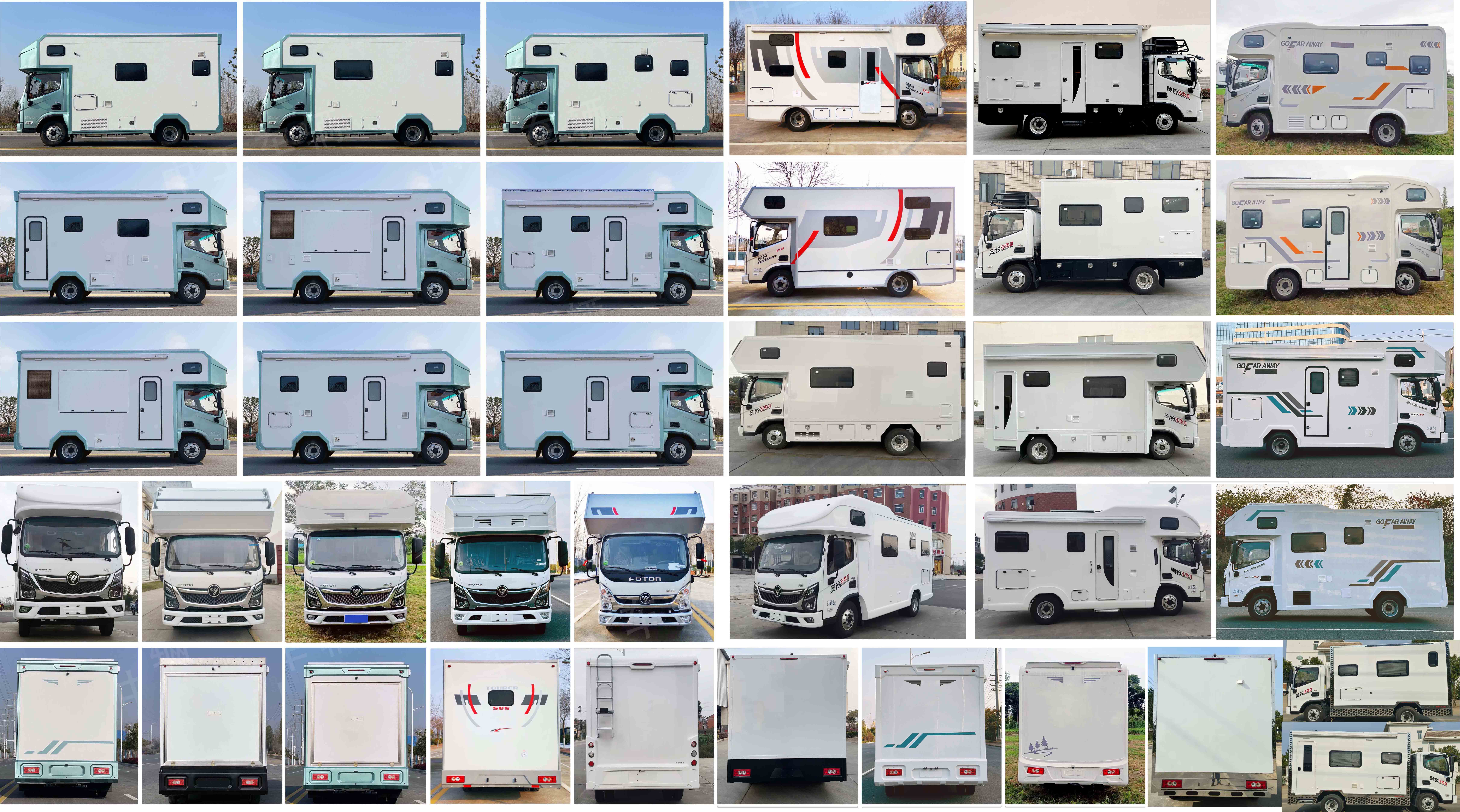 億多星牌WWW5070XLJB6旅居車(chē)公告圖片