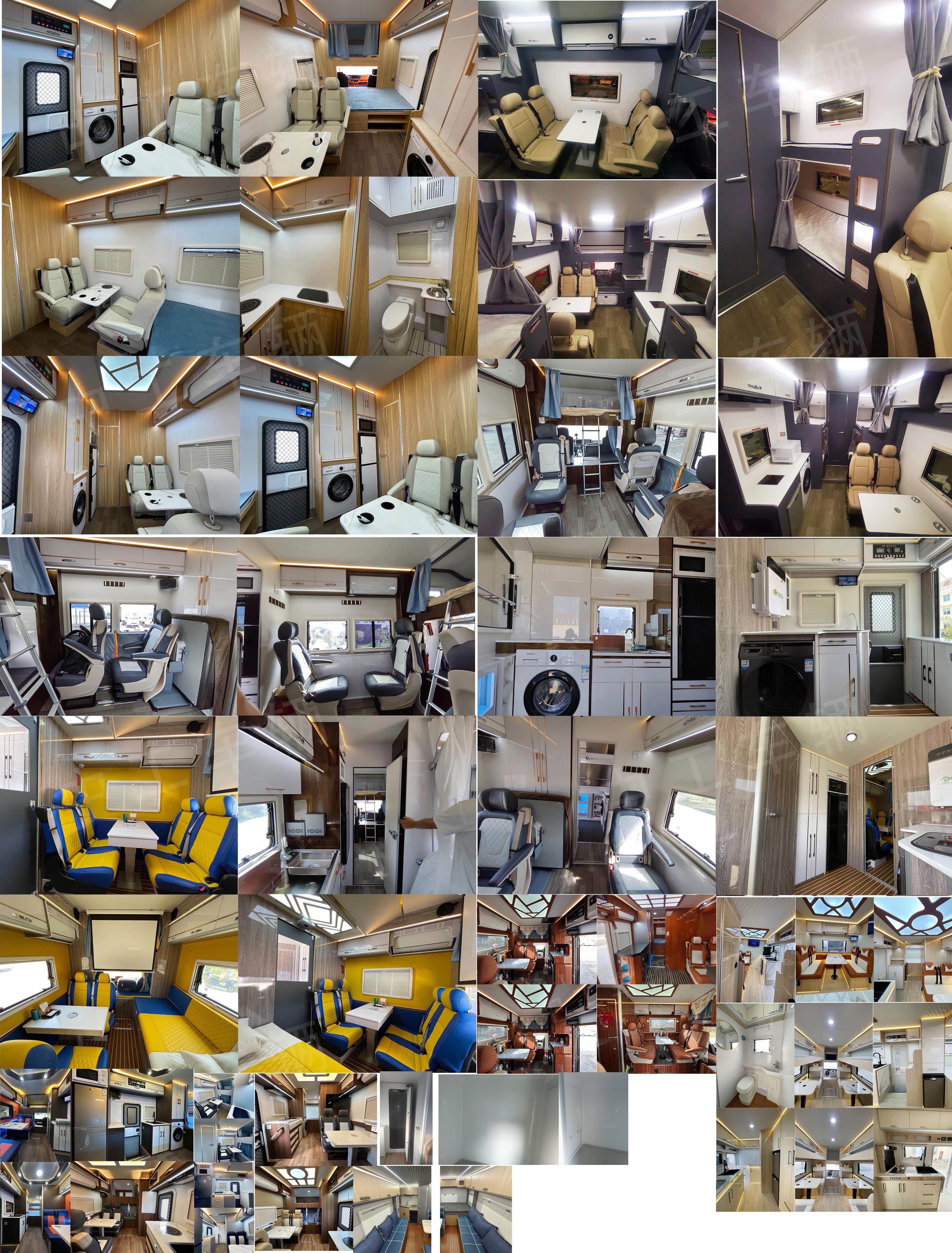 億多星牌WWW5070XLJB6旅居車(chē)公告圖片