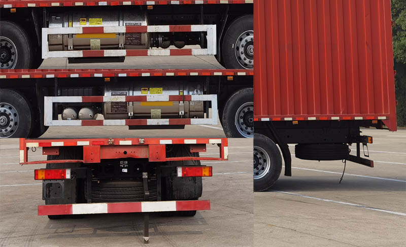 東風(fēng)牌DFV5318XXYGP6N1廂式運(yùn)輸車公告圖片