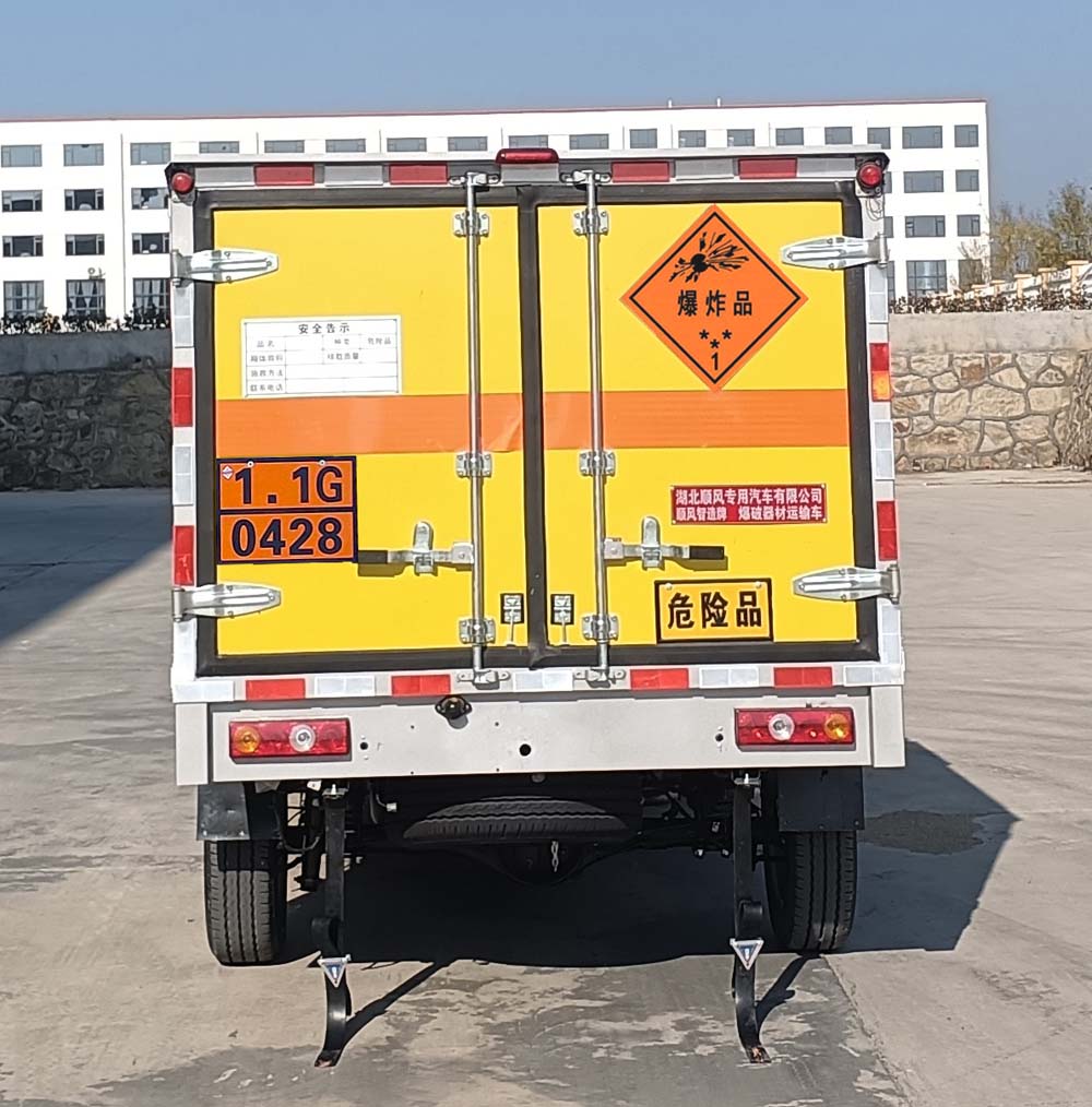 順風智造牌SFZ5030XQYJX6爆破器材運輸車公告圖片