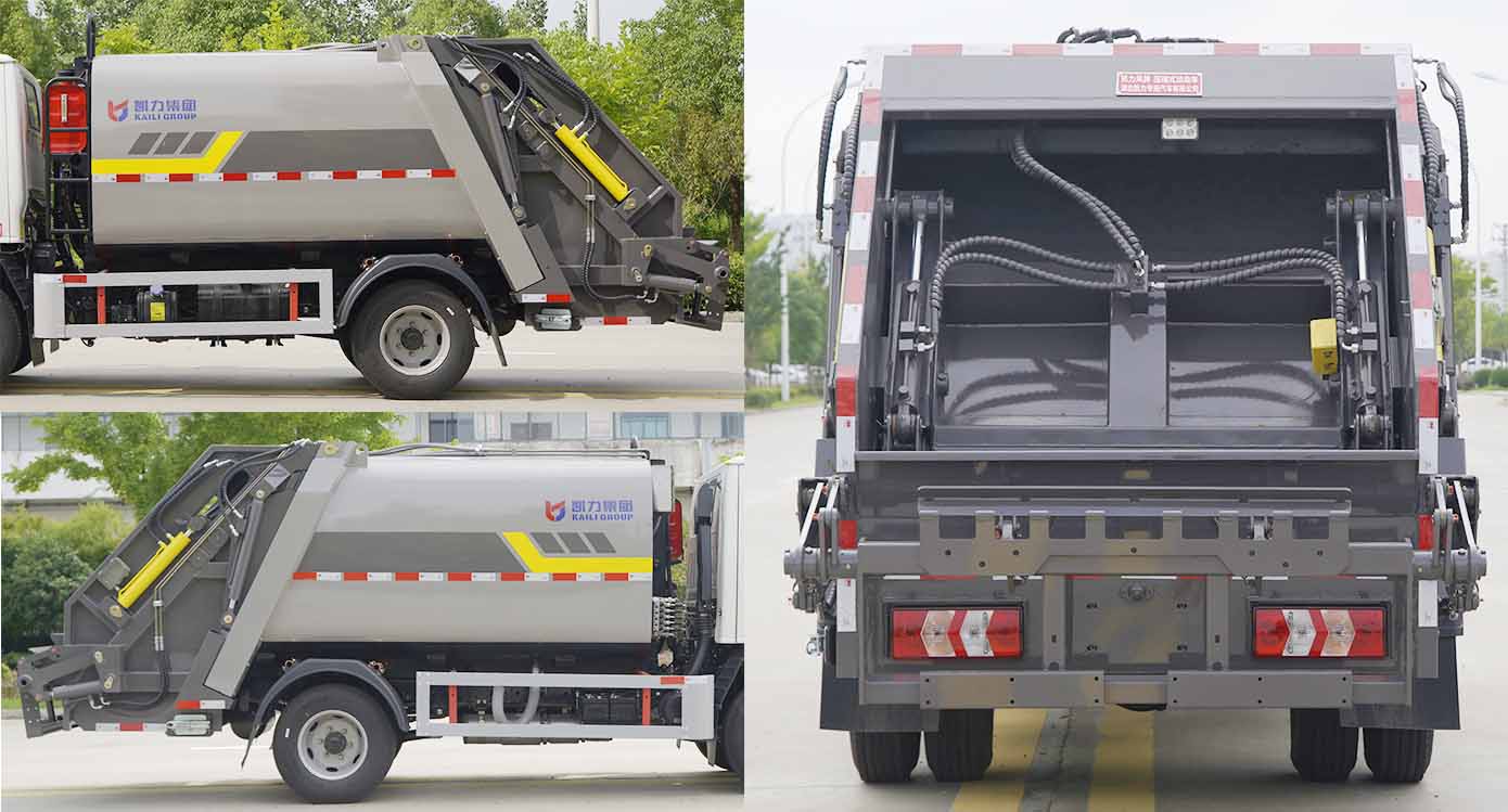 凱力風牌KLF5042ZYSH6壓縮式垃圾車公告圖片