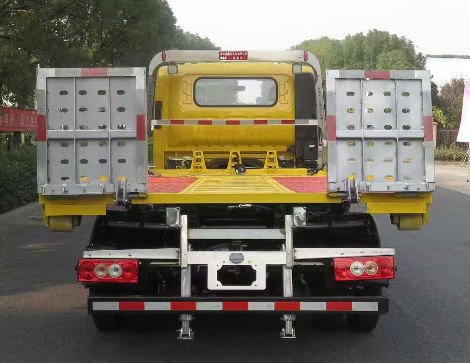 布隆牌LLL5041TQZB6清障車公告圖片