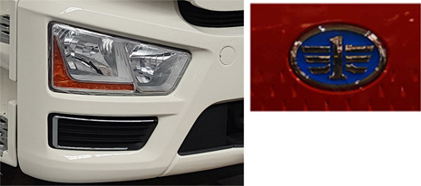 凌宇牌CLY5315GJB29BEV8純電動混凝土攪拌運輸車公告圖片