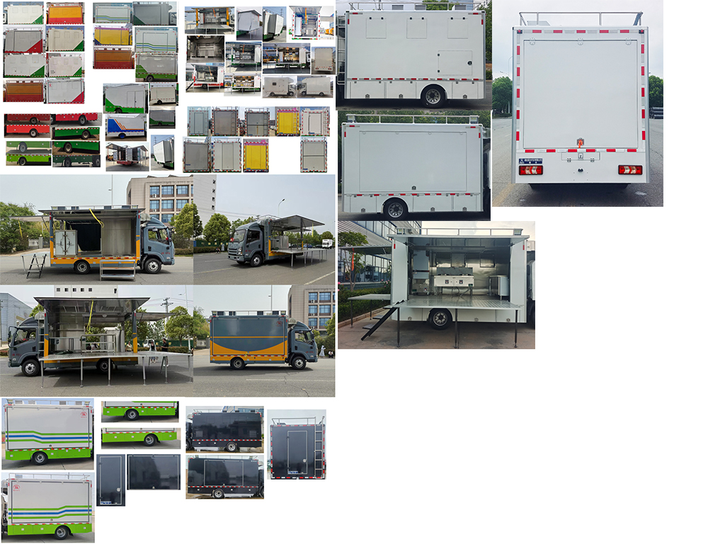 瑞力星牌RLQ5046XCCJH6餐車公告圖片