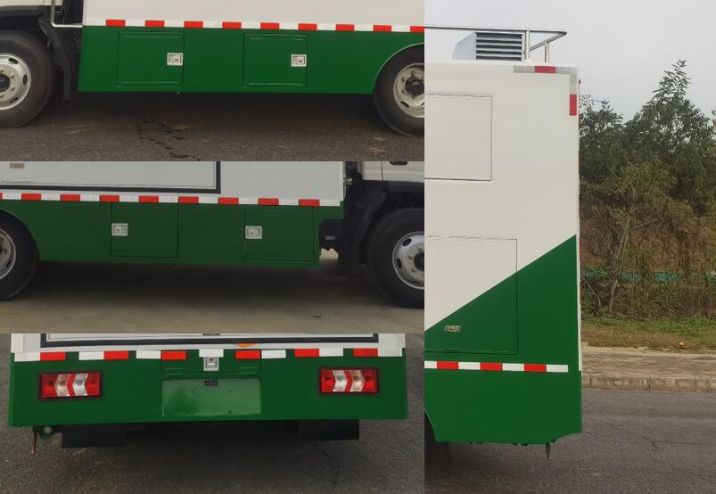 瑞力星牌RLQ5046XCCJH6餐車公告圖片