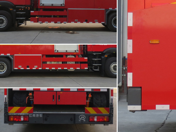 江特牌JDF5290TXFBP250/DX泵浦消防車公告圖片