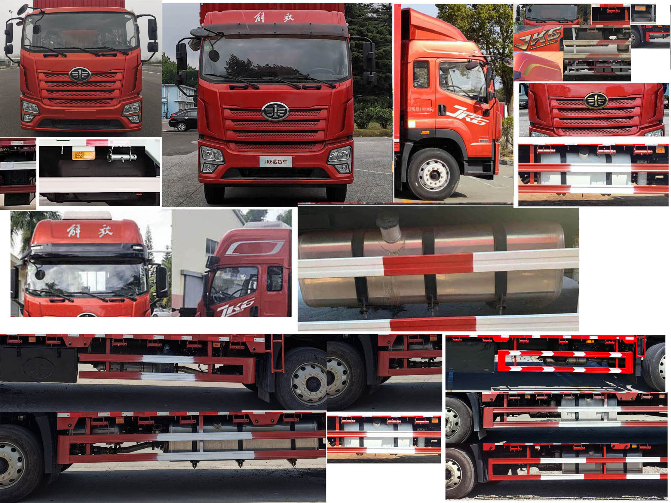 解放牌CA5182XXYP28K8L8E6A90廂式運(yùn)輸車公告圖片