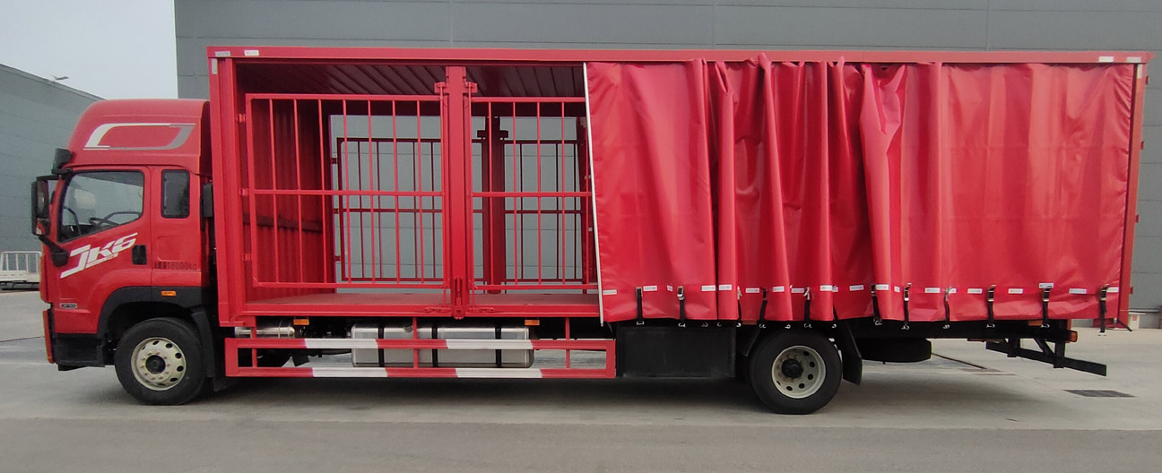 解放牌CA5182XXYP28K8L8E6A90廂式運(yùn)輸車公告圖片