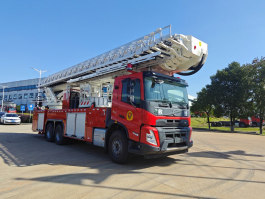 中聯(lián)牌ZLF5340JXFDG55登高平臺消防車