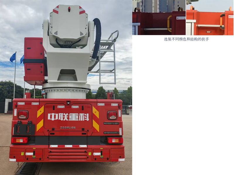 登高平臺消防車圖片