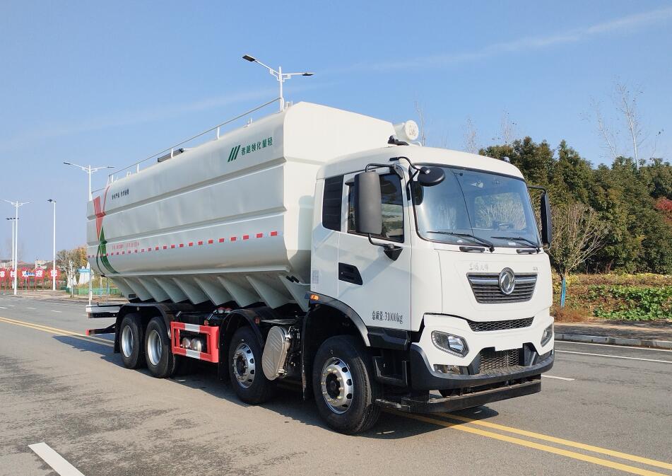神鷹牌YG5310ZSLDFH6散裝飼料運(yùn)輸車