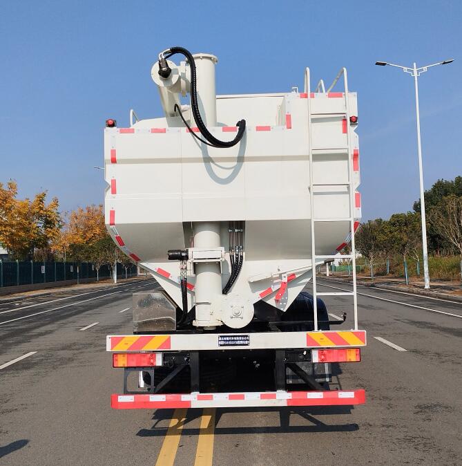 神鷹牌YG5310ZSLDFH6散裝飼料運(yùn)輸車(chē)公告圖片