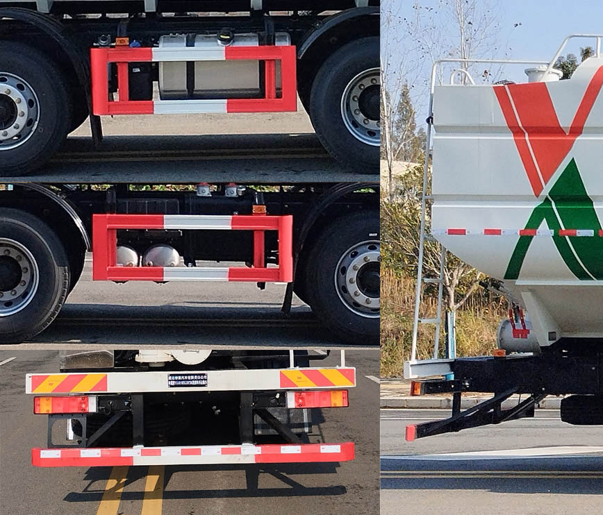 神鷹牌YG5310ZSLDFH6散裝飼料運(yùn)輸車(chē)公告圖片