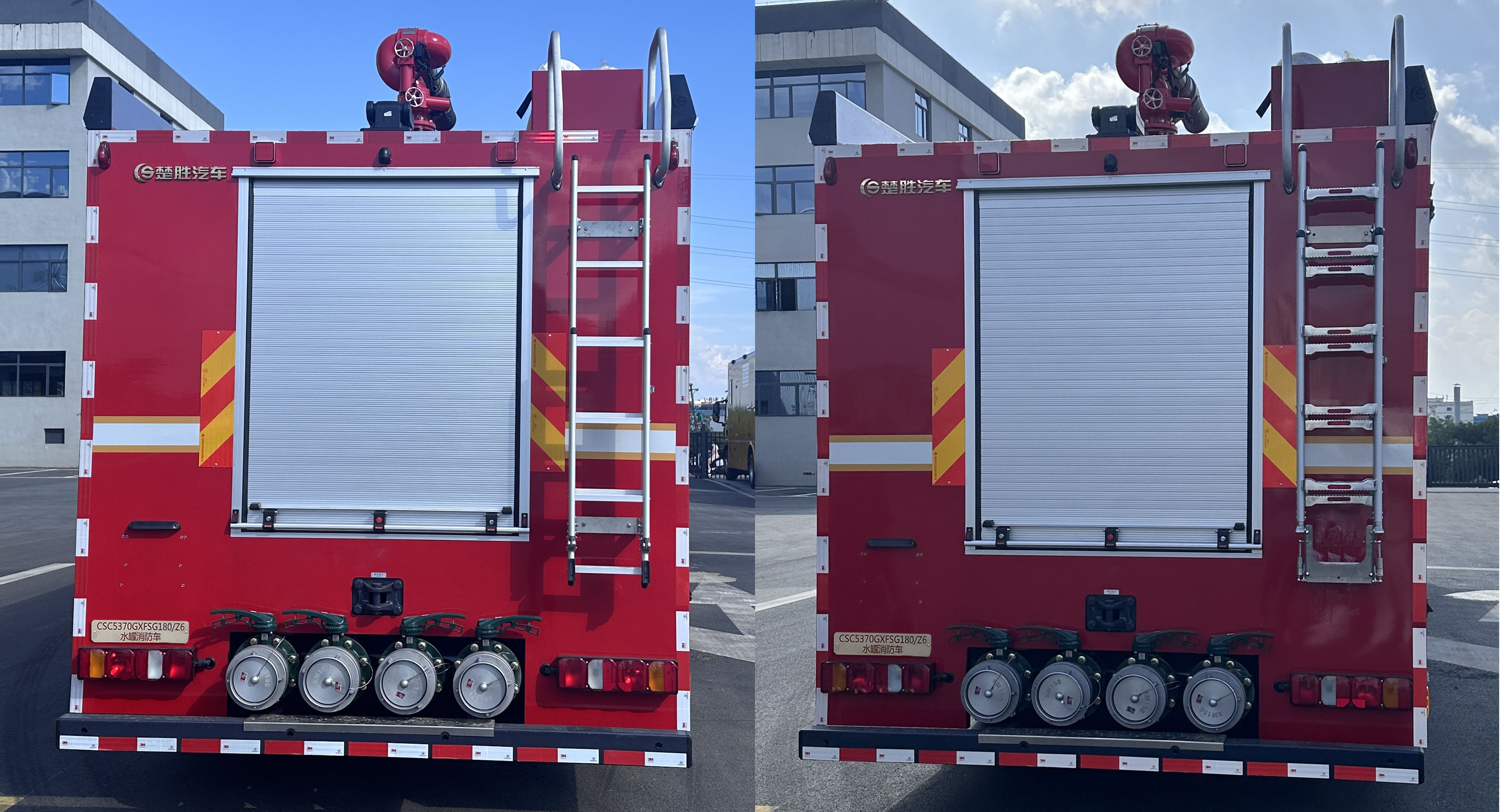 楚勝牌CSC5370GXFSG180/Z6水罐消防車公告圖片