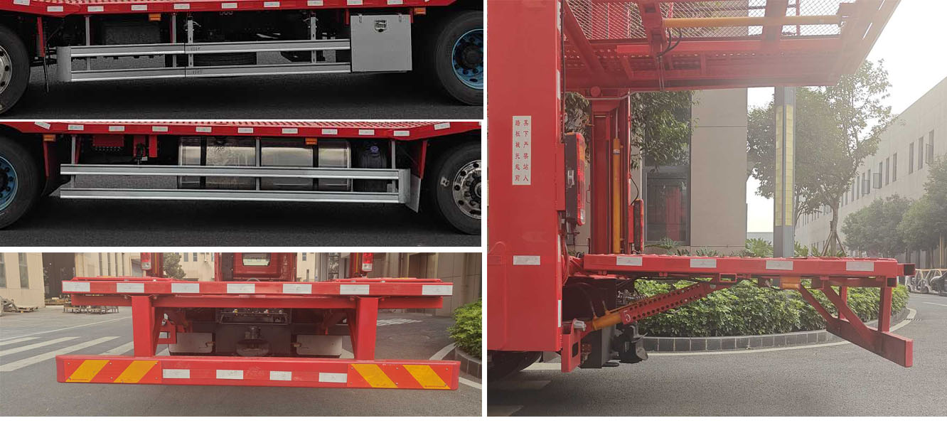 集瑞聯(lián)合牌QCC5253TCLD669Z車輛運(yùn)輸車公告圖片