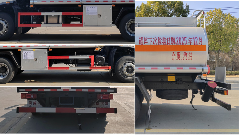 專威牌HTW5180GJYDQ6加油車公告圖片