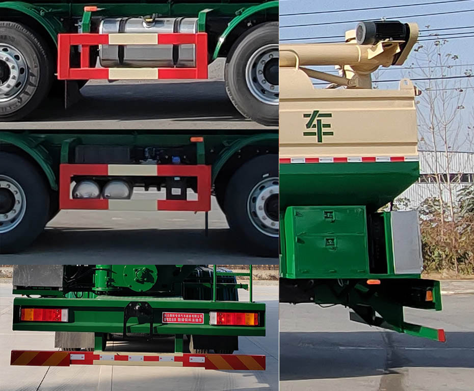 康牧晨遠(yuǎn)牌KMH5313ZSLD6散裝飼料運(yùn)輸車公告圖片