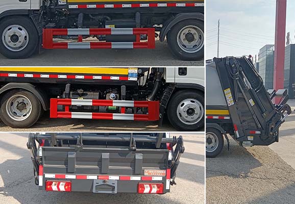 天云牌GTY5040ZYS6壓縮式垃圾車公告圖片