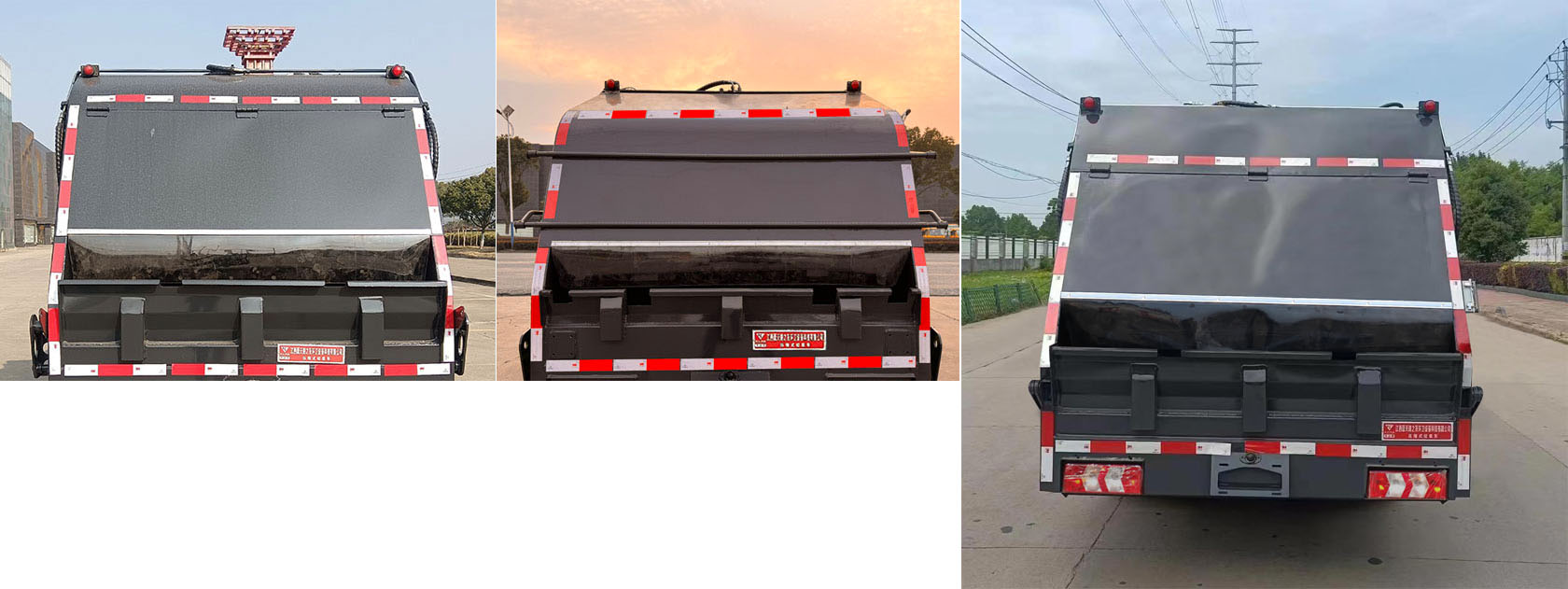 天云牌GTY5040ZYS6壓縮式垃圾車公告圖片