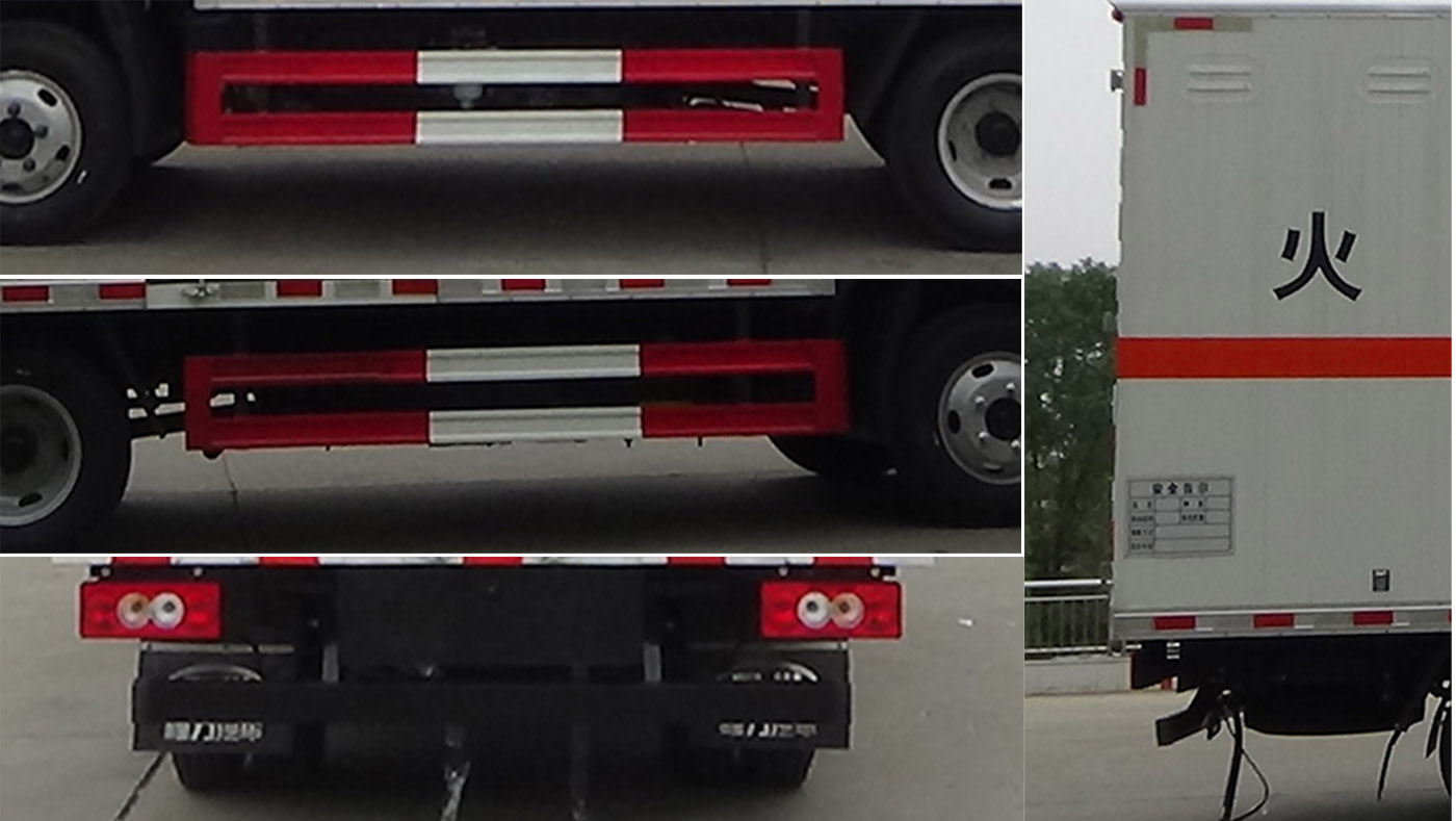 程力牌CL5048XQY6BXW爆破器材運輸車公告圖片