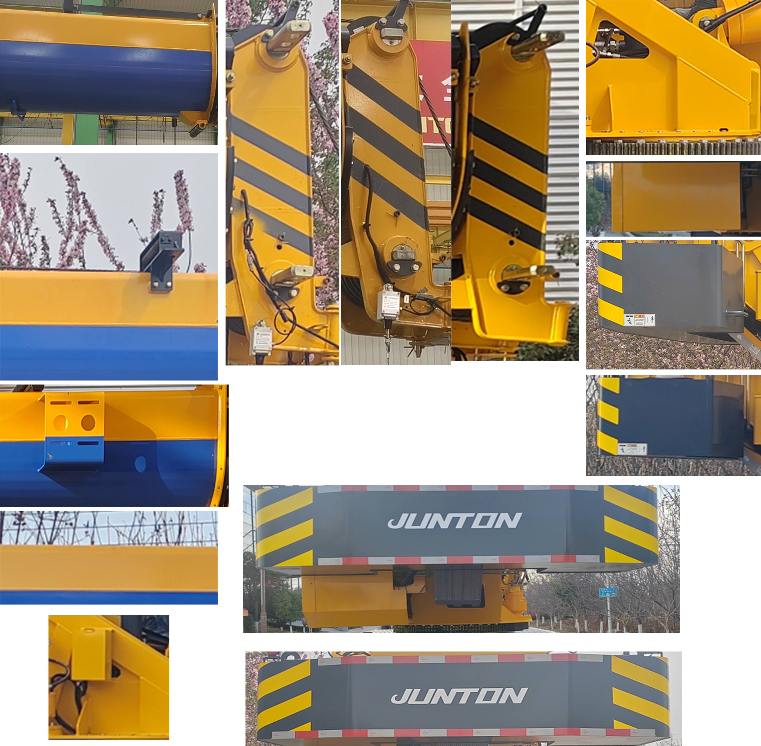 駿通牌JF5212JQZ16H5汽車起重機公告圖片