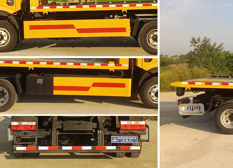 神百重工牌ABC5042TQZEQ6清障車公告圖片