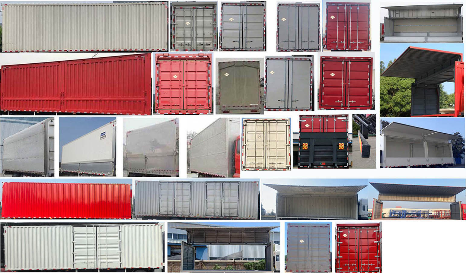 江淮牌HFC5181XYKP4N4A70S翼開(kāi)啟廂式車(chē)公告圖片