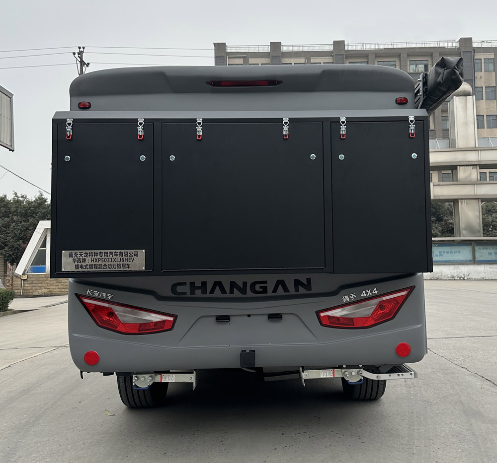 華西牌HXP5031XLJ6HEV插電式增程混合動力旅居車公告圖片