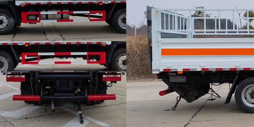 襄鑫鼎牌XDV5121TQPCA6氣瓶運(yùn)輸車公告圖片