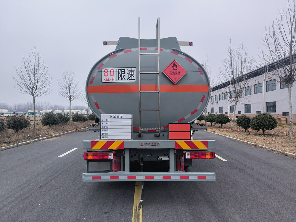 亞特重工牌HNV5320GRY28易燃液體罐式運(yùn)輸車公告圖片