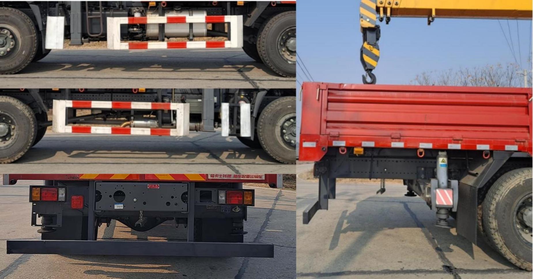 猛卡士特牌XCL5180JSQH6隨車起重運(yùn)輸車公告圖片