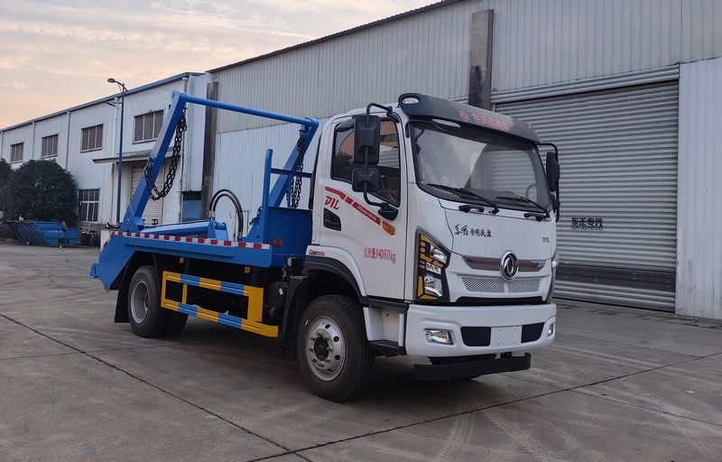 炎帝牌SZD5141ZBSD6V擺臂式垃圾車