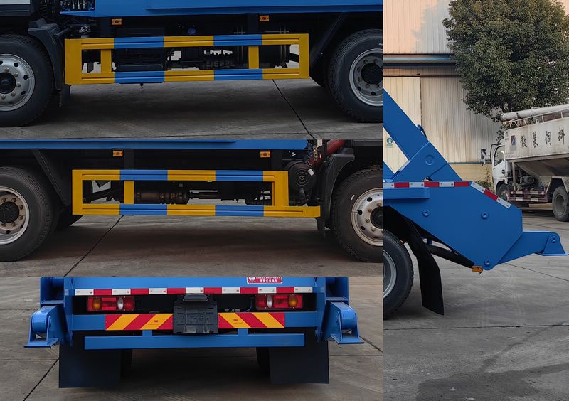 擺臂式垃圾車圖片