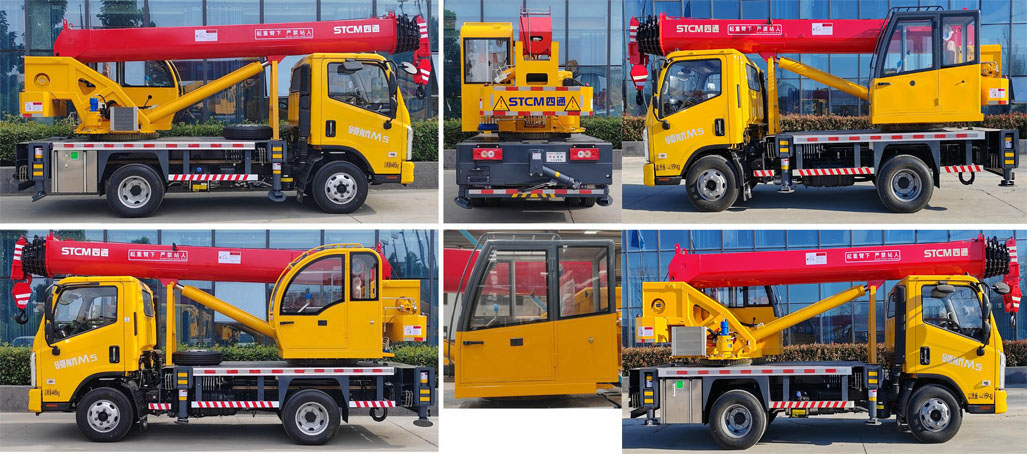 魯鷹牌SST5044JQZFTM5汽車起重機(jī)公告圖片